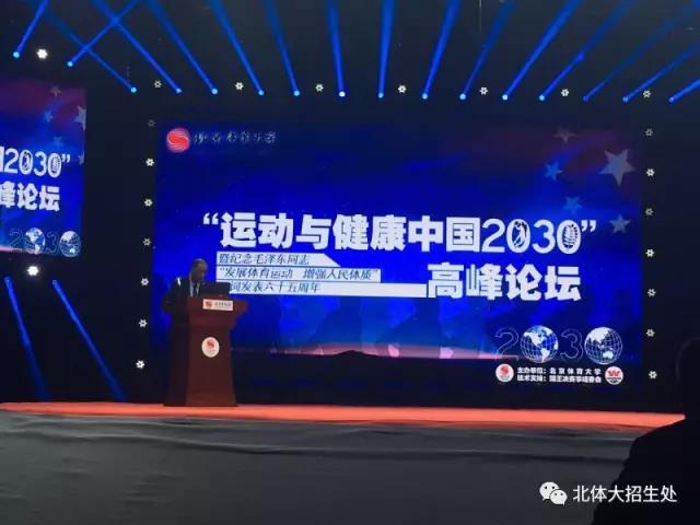 微信图片_20181023155107.jpg