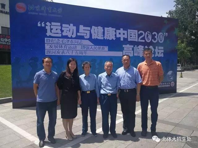微信图片_20181023164012.jpg