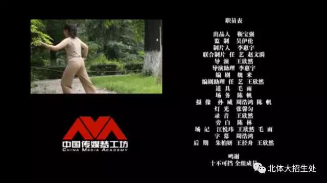 微信图片_20181024122542.jpg