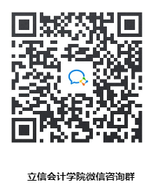 微信图片_20200413105937.png