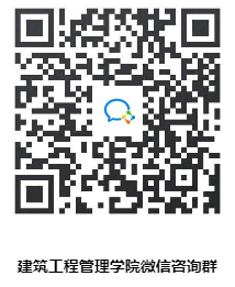 微信图片_20200413110005.png