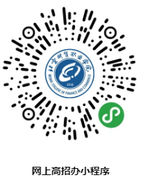 微信图片_20200413110009.png