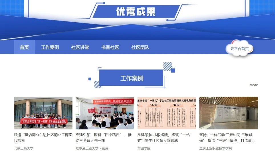 微信图片_20240614143001.jpg