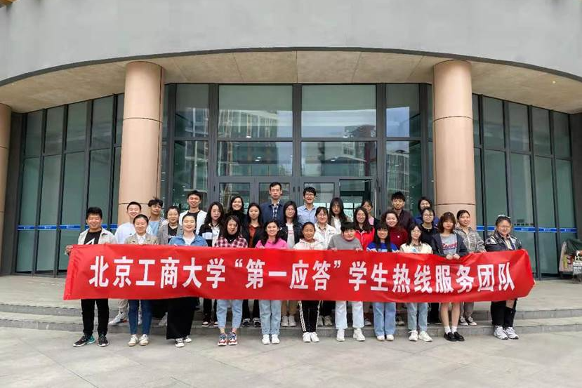微信图片_20240614143018.png 微信图片_20240614143018.png