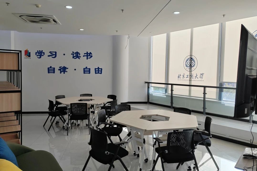 微信图片_20240614144759.jpg