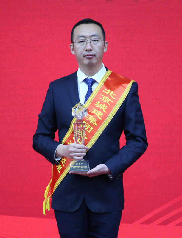 https://www.bucg.com/ddjs/qzgz/images/picv5l5h650_800x800.jpg