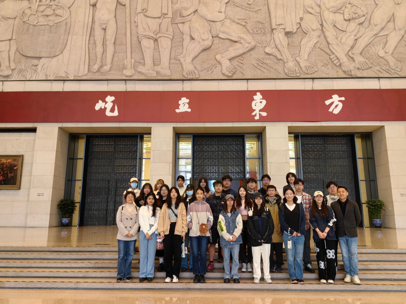 2024年3月参观国家博物馆.jpg